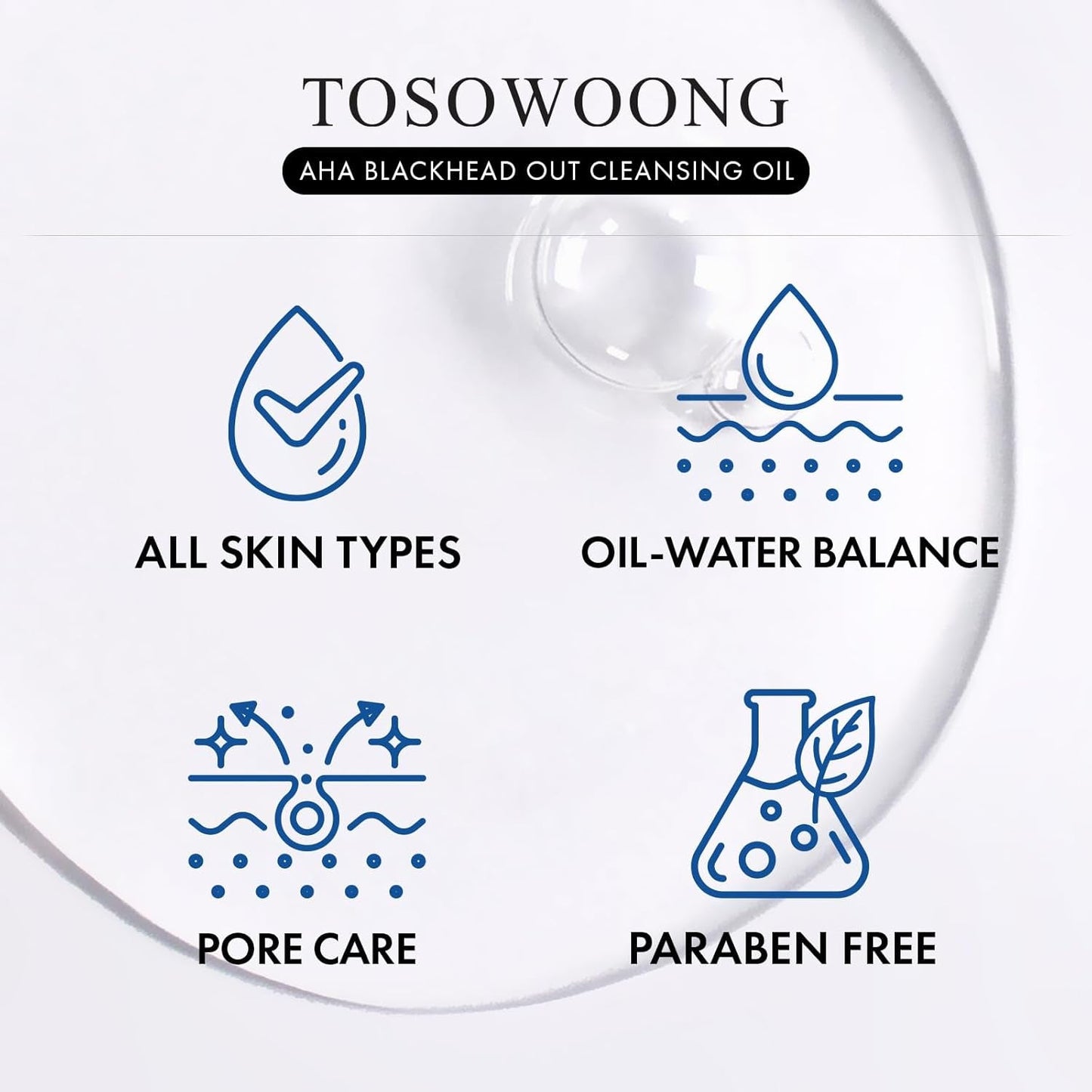 Gentle Blackhead Removal Facial Cleansing Oil