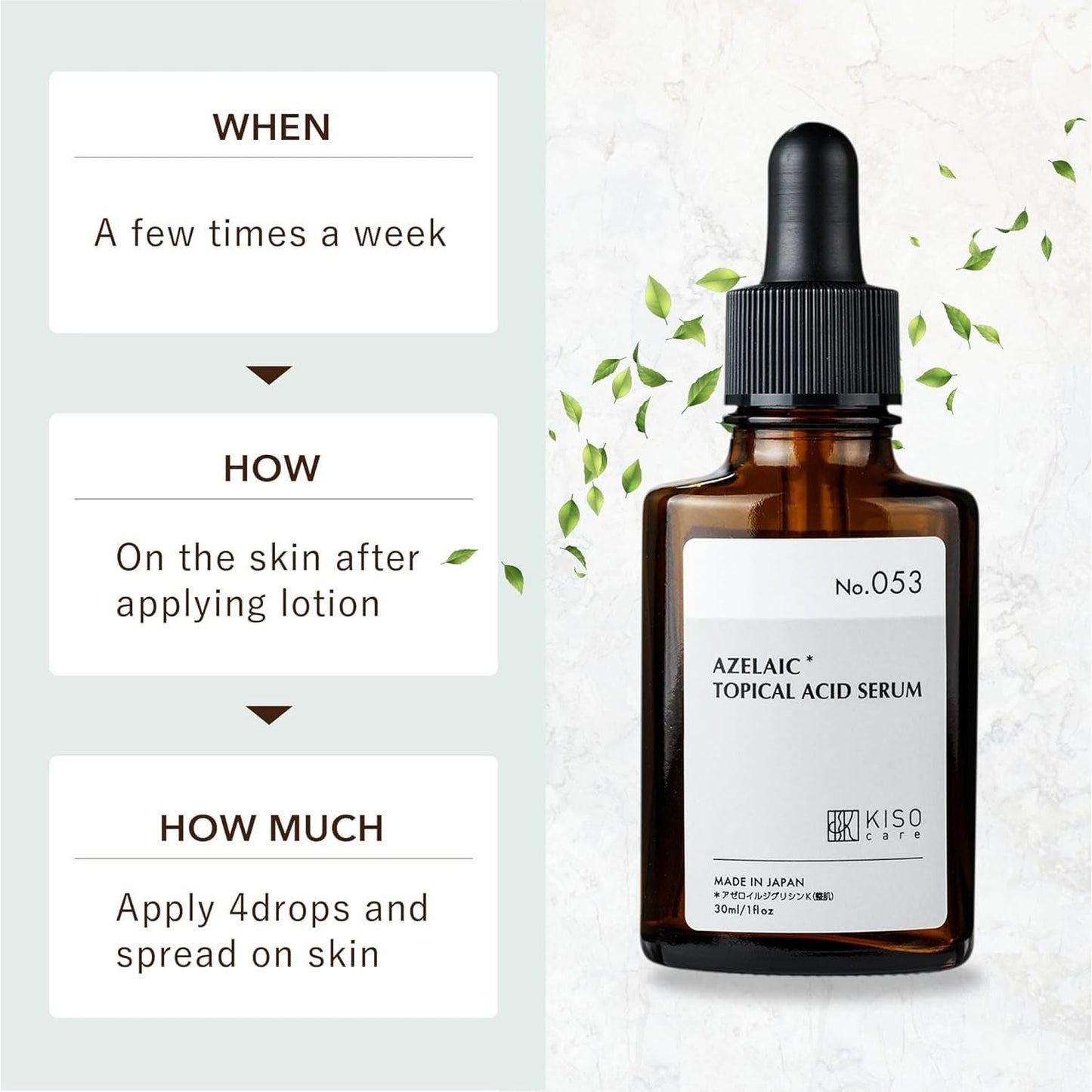 Gentle Skin Balancing Facial Serum 30ml