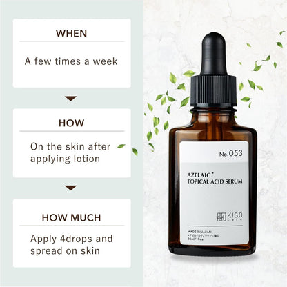 Gentle Skin Balancing Facial Serum 30ml