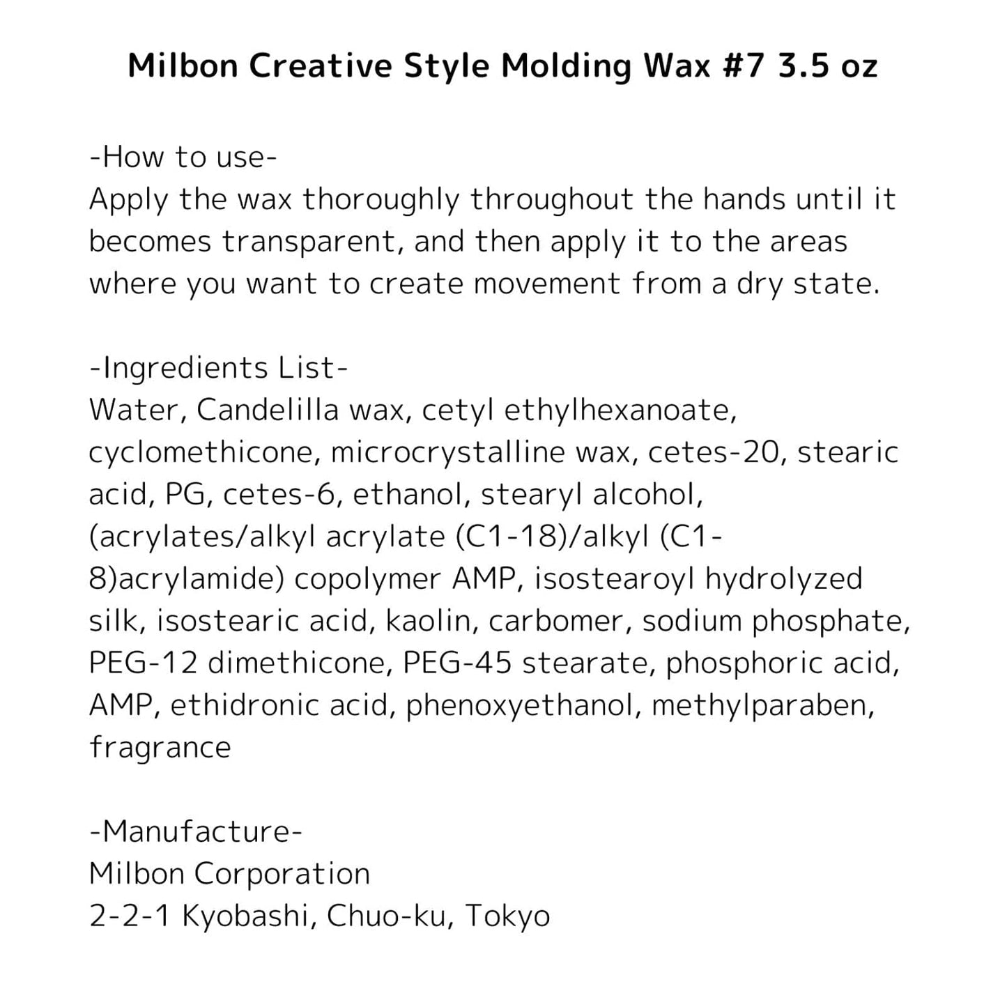 Firm Hold Styling Wax for Men's Hair Sculpting