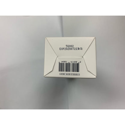 Soothing CICA Face Moisturizer 50ml - Gentle Skin Relief