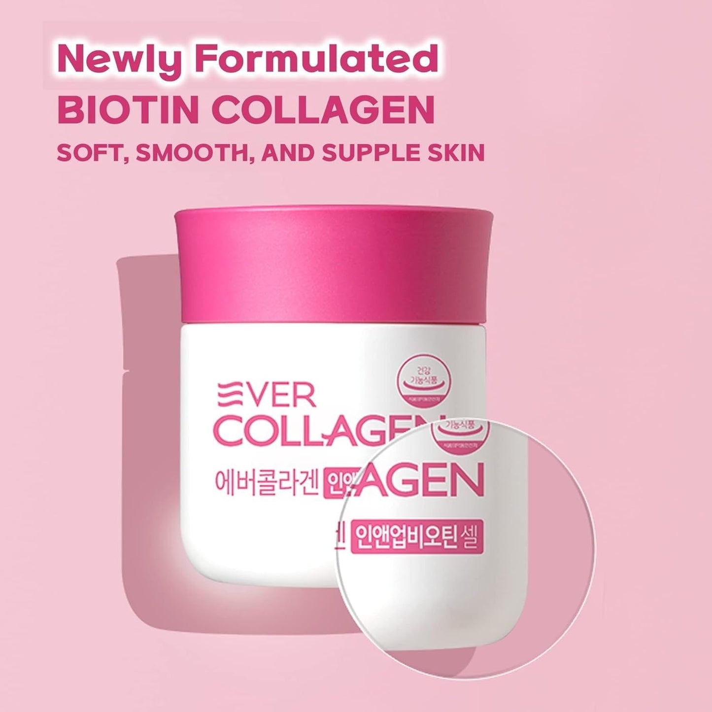 Premium Collagen Beauty Supplements for Skin Hair Nails