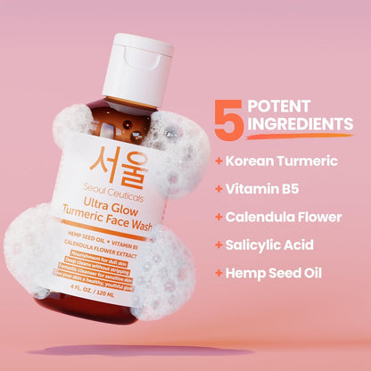 Natural Brightening Face Cleanser for Sensitive Skin