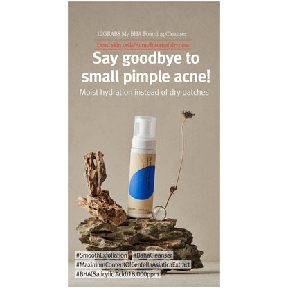 Soft Daily Facial Cleanser 200ml Gentle Pore Cleansing Wash
