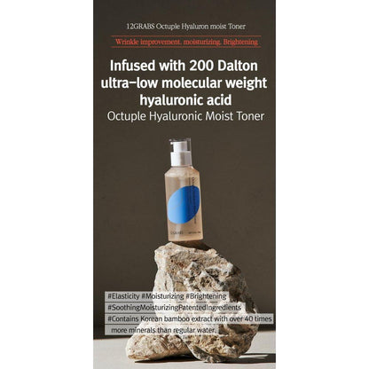 Ultra Hydrating Facial Toner 150ml