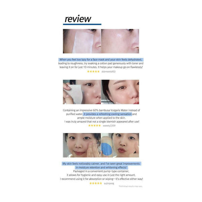 Ultra Hydrating Facial Toner 150ml