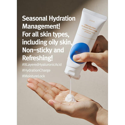 Intensive Hydrating Face Moisturizer Cream 70ml