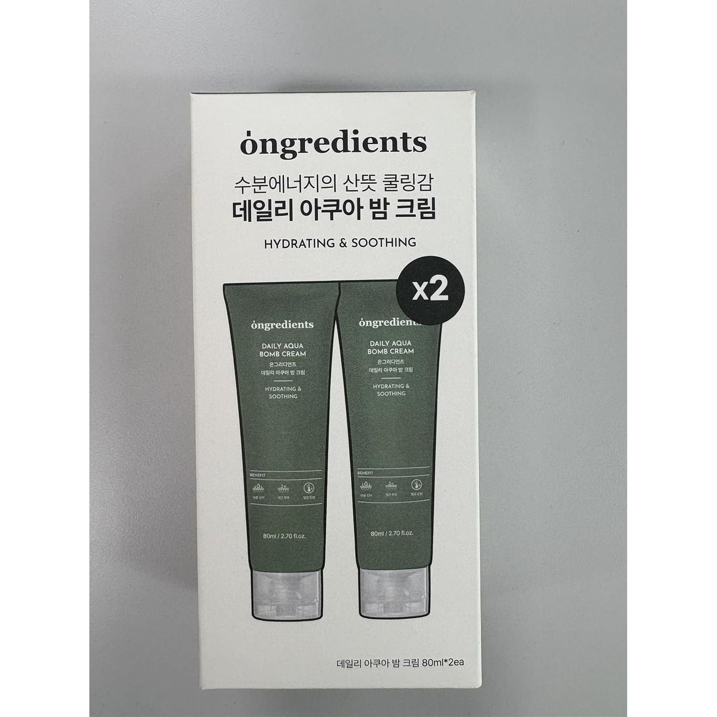 Hydrating Green Tea Moisturizing Cream