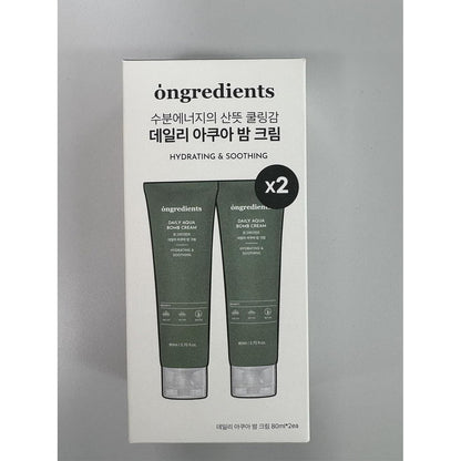 Hydrating Green Tea Moisturizing Cream