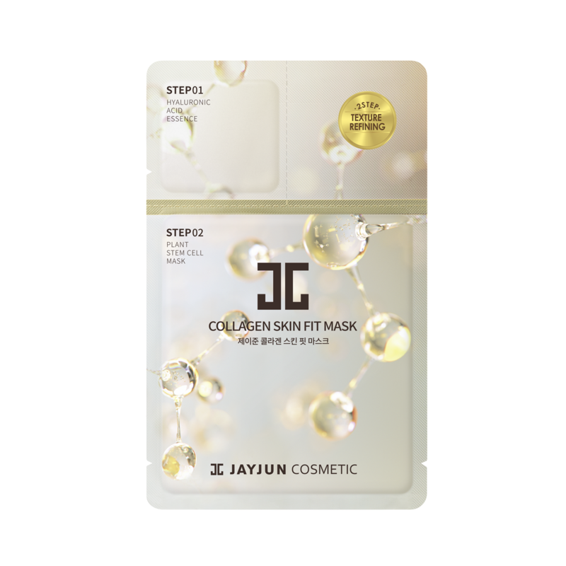 Moisturizing Collagen Face Mask 10 Pack - Hydrating & Firming