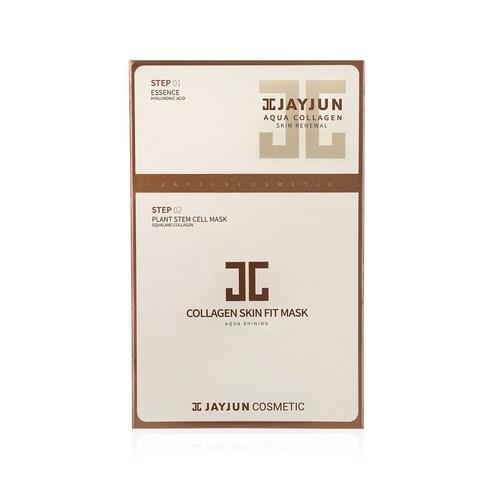 Moisturizing Collagen Face Mask 10 Pack - Hydrating & Firming