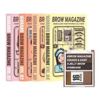 Easy to Use Brow Makeup Palette (3 Shades)