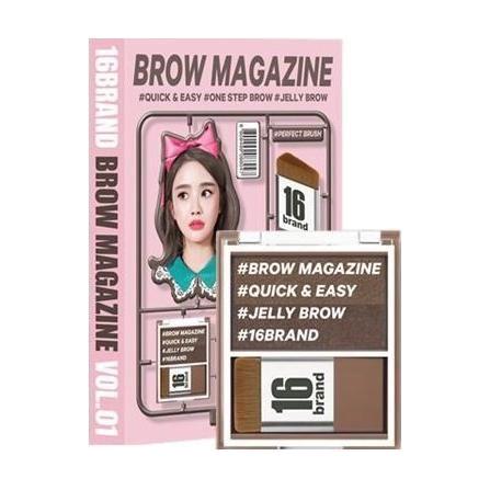 Easy to Use Brow Makeup Palette (3 Shades)