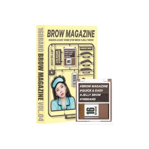 Easy to Use Brow Makeup Palette (3 Shades)