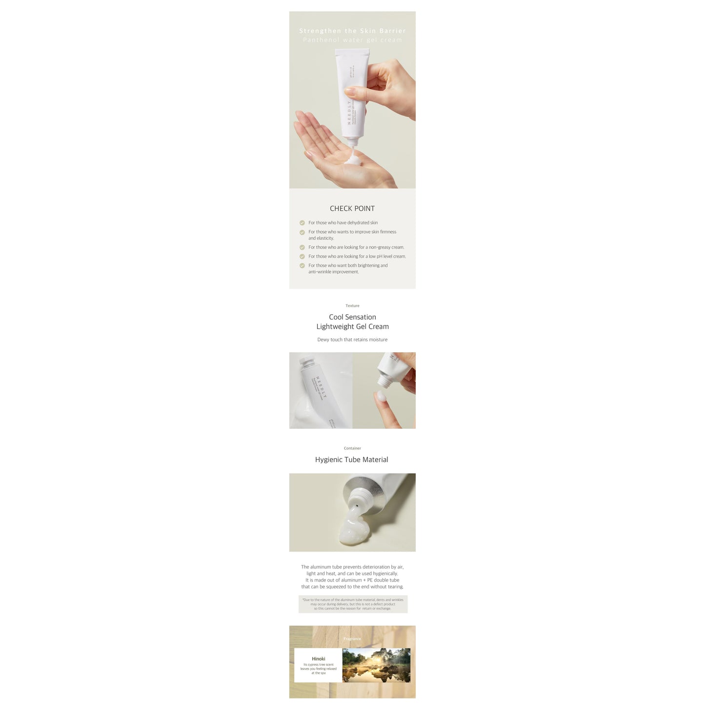 Moisturizing Hyaluronic Water Gel Cream 50ml