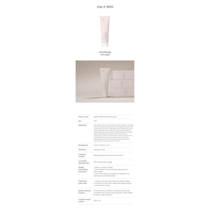 Moisturizing Hyaluronic Water Gel Cream 50ml