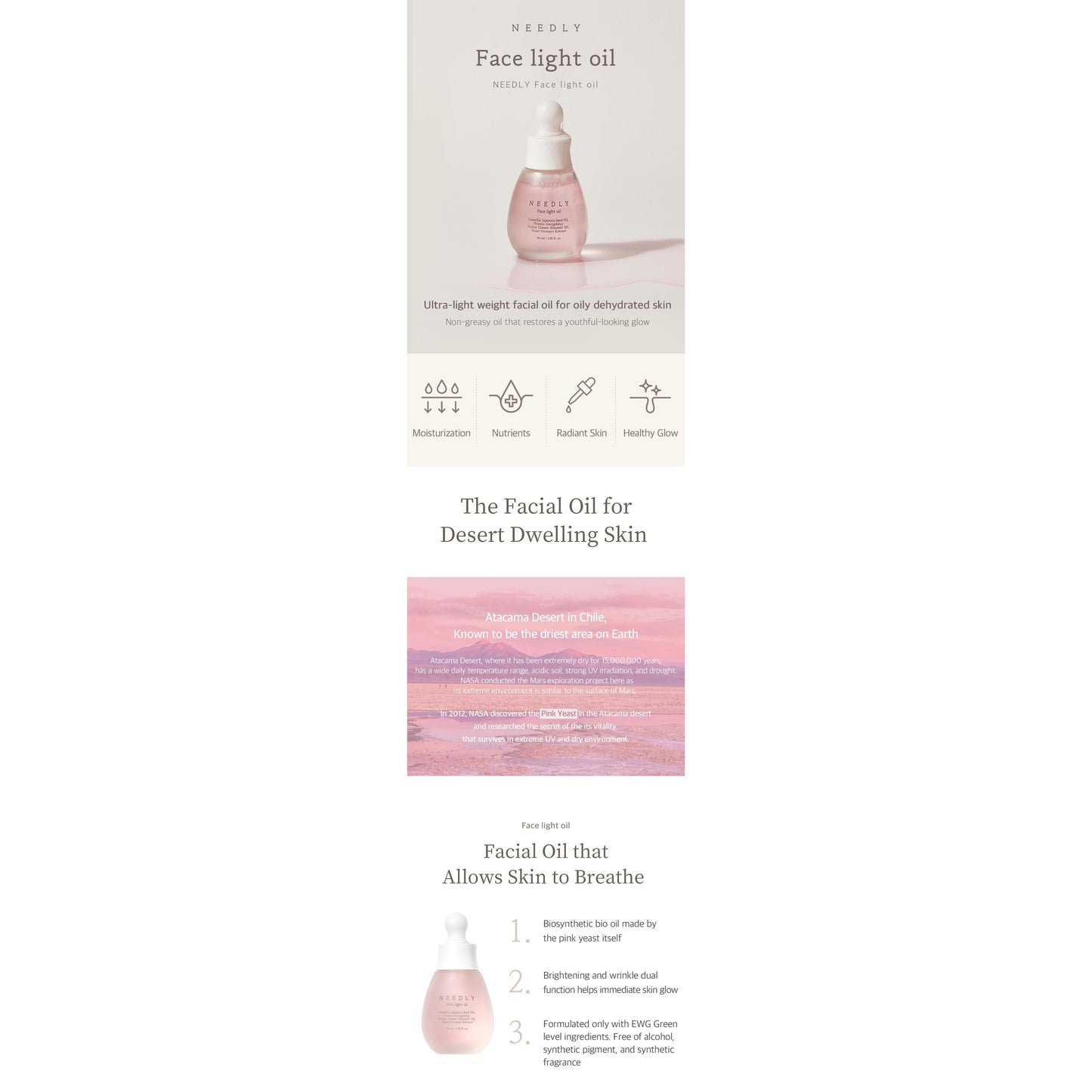 Natural Facial Moisturizing Oil 30ml