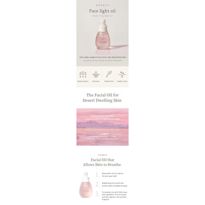 Natural Facial Moisturizing Oil 30ml