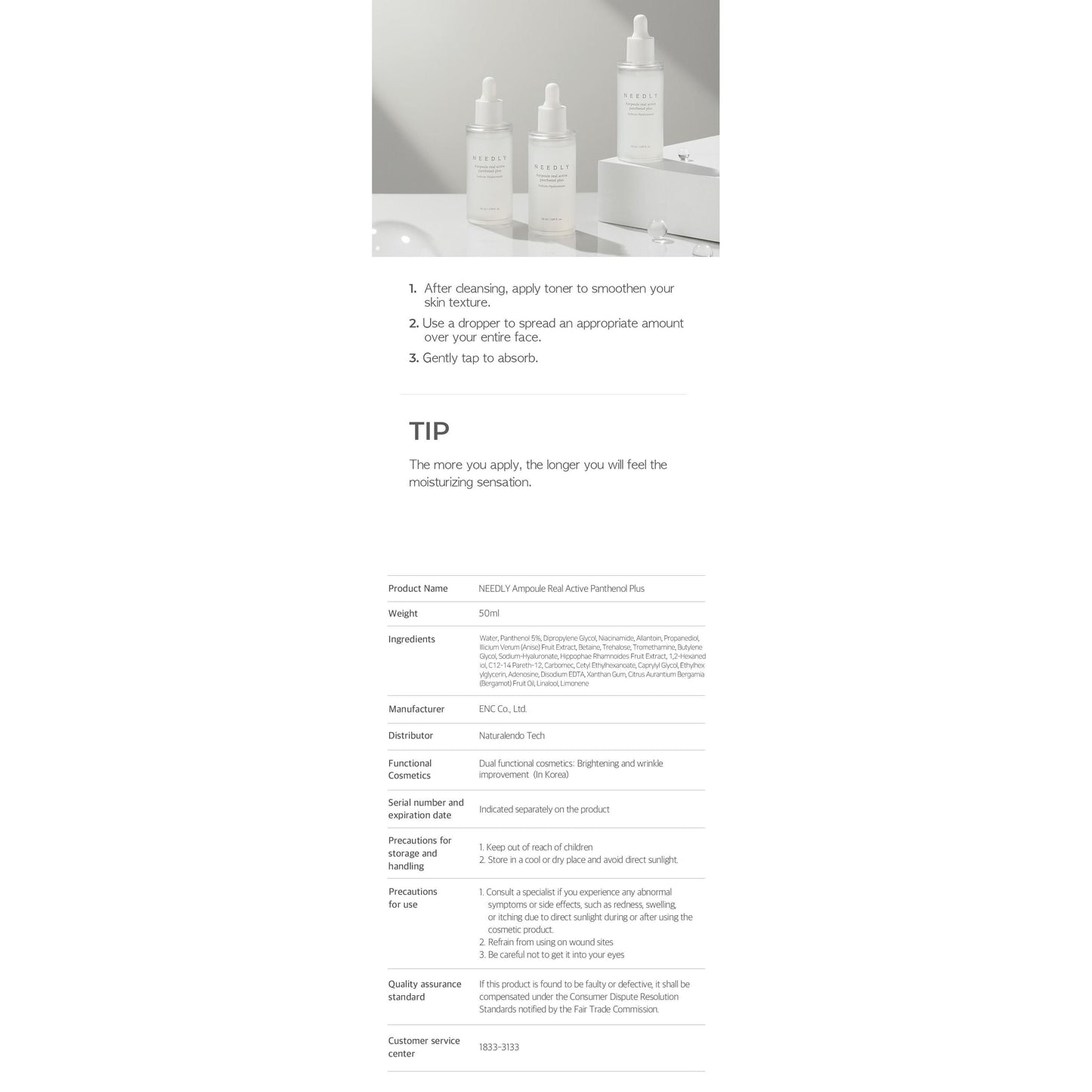 Intensive Hydrating Serum 50ml Glow & Protect Skin