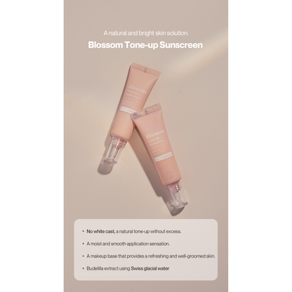 Natural Glow Sunscreen Cream 30ml