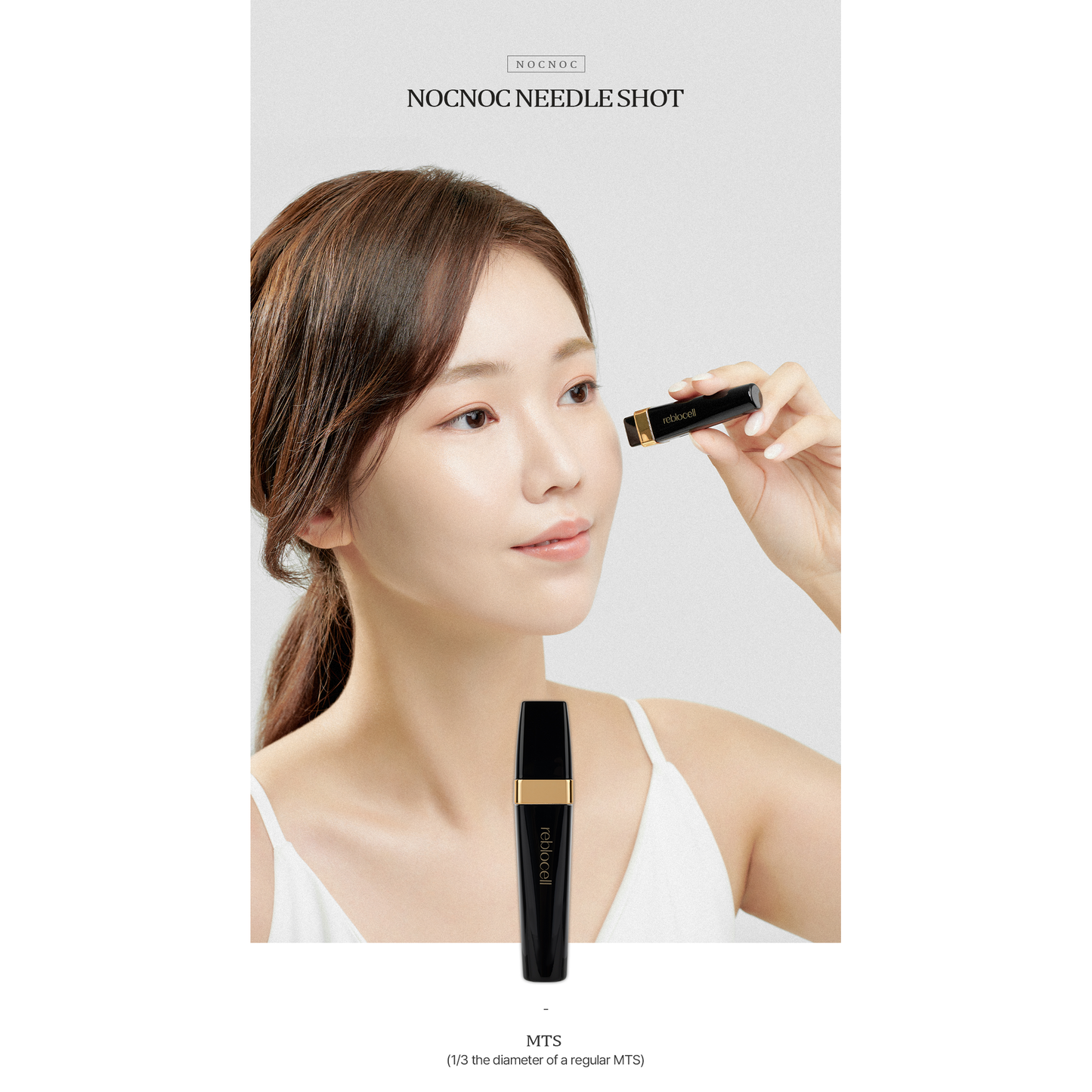 Intensive Hydrating Needle Facial Serum