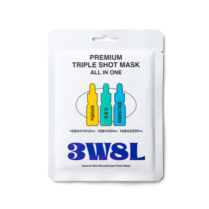 Intensive Brightening Hydrating Face Mask 25ml