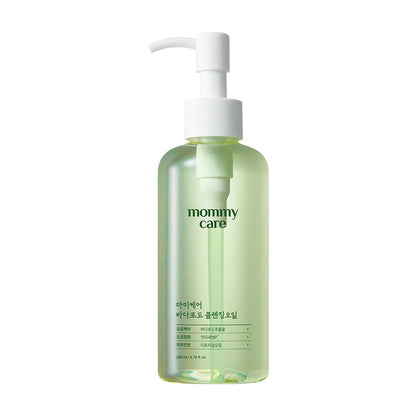 Gentle Sea Grape Facial Cleansing Oil 200ml
