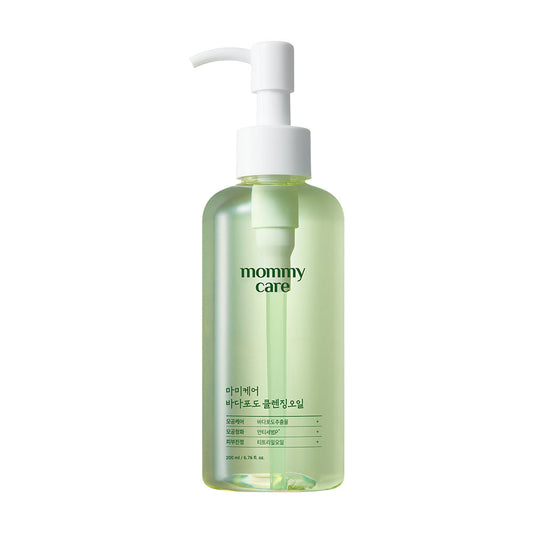 Gentle Sea Grape Facial Cleansing Oil 200ml - Mycosmeticslondon