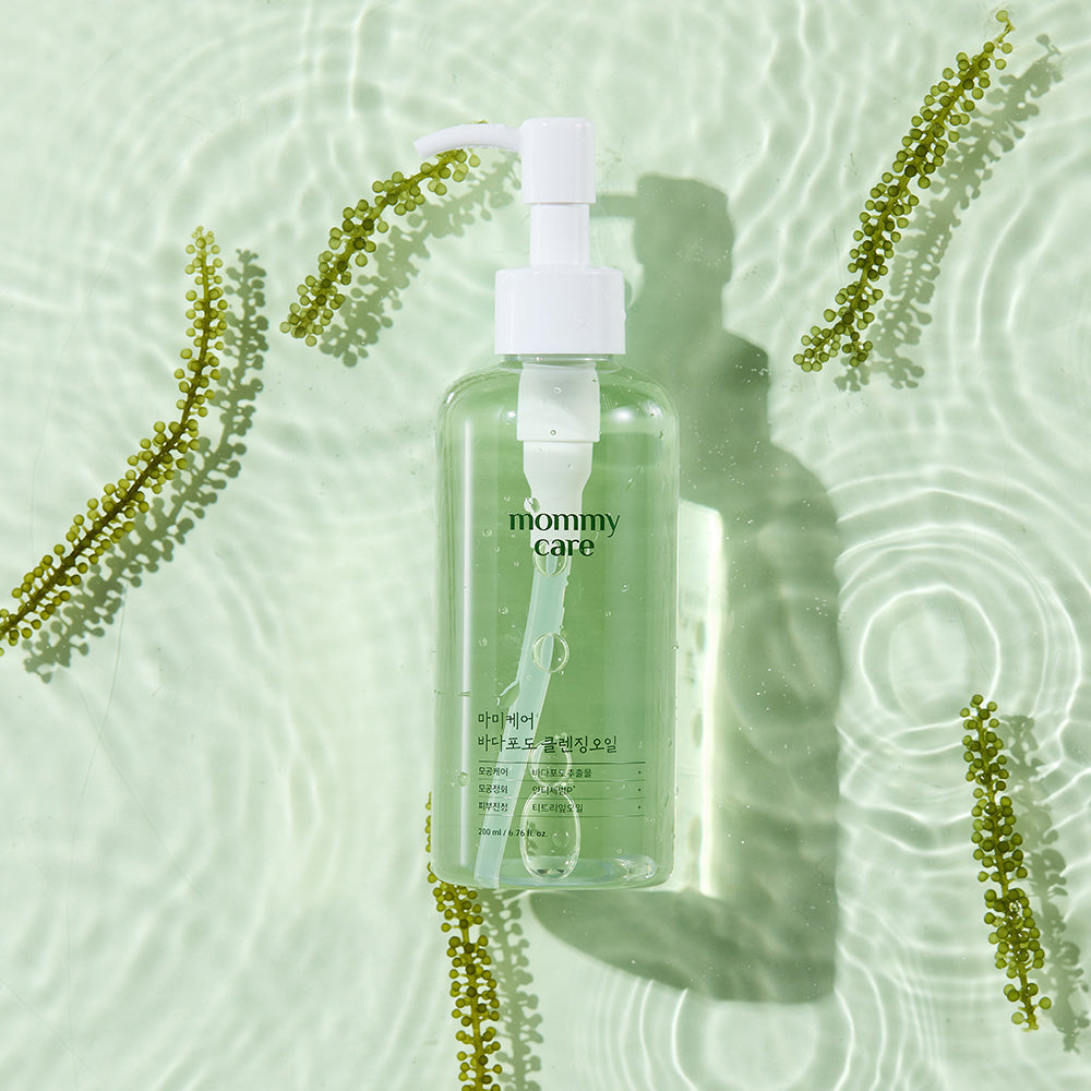 Gentle Sea Grape Facial Cleansing Oil 200ml