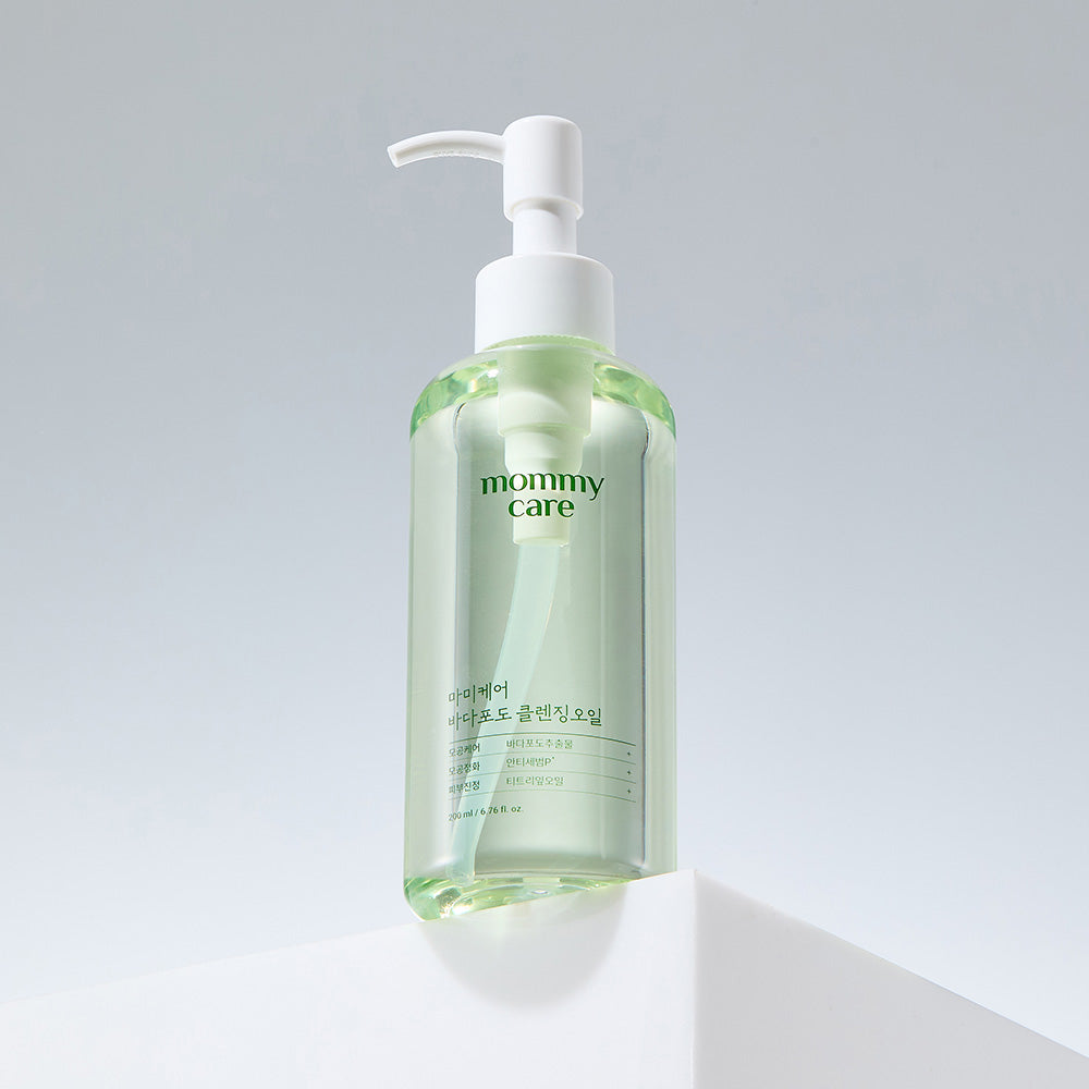 Gentle Soothing Facial Cleansing Oil 200ml