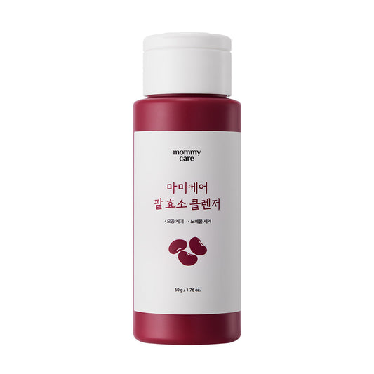 Gentle Red Bean Facial Cleanser 50ml - Natural Glow Booster - Mycosmeticslondon