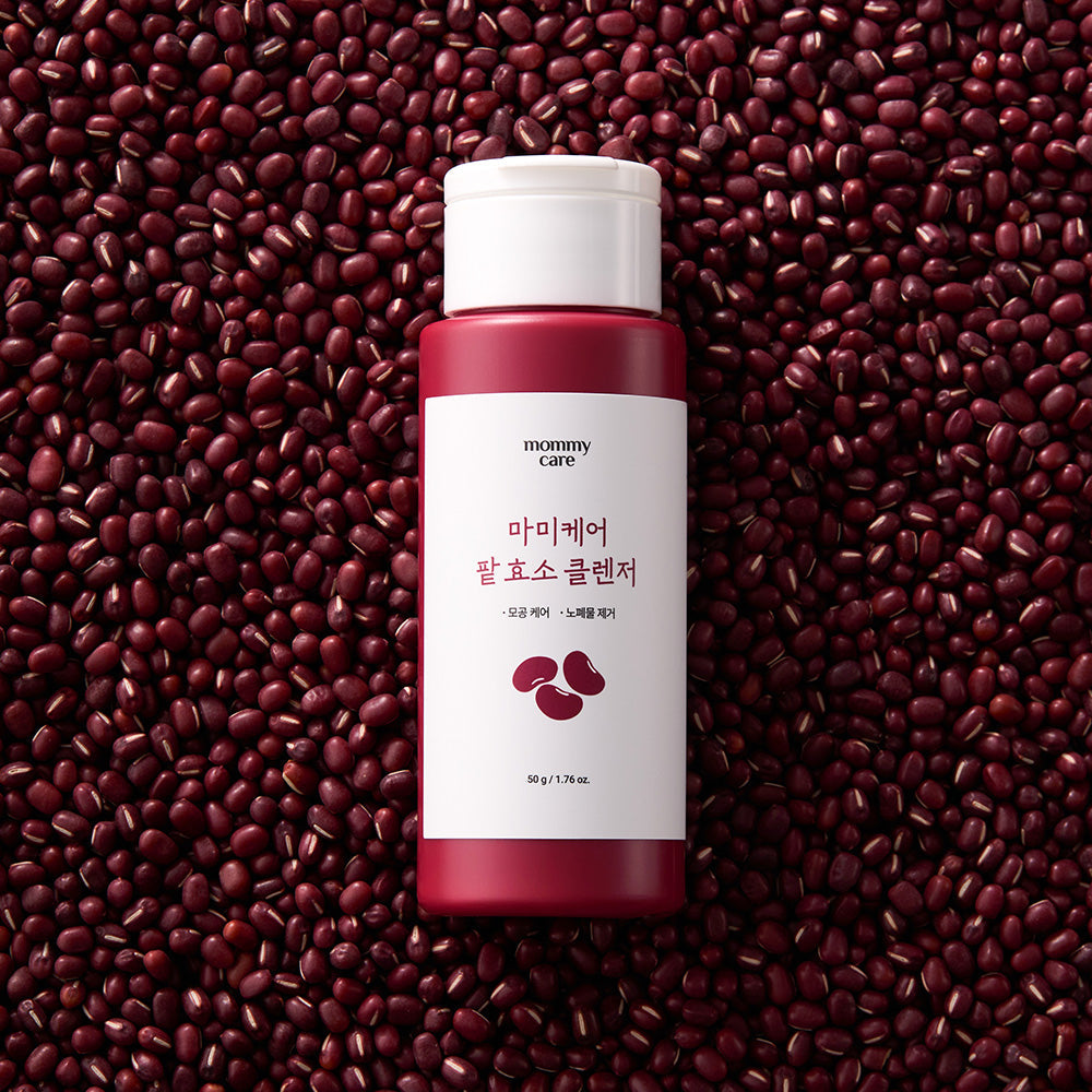 Gentle Red Bean Facial Cleanser 50ml - Natural Glow Booster