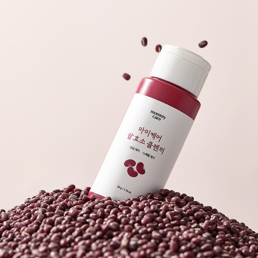 Gentle Red Bean Facial Cleanser 50ml - Natural Glow Booster