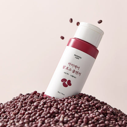 Gentle Red Bean Facial Cleanser 50ml - Natural Glow Booster