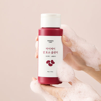 Gentle Red Bean Facial Cleanser 50ml - Natural Glow Booster