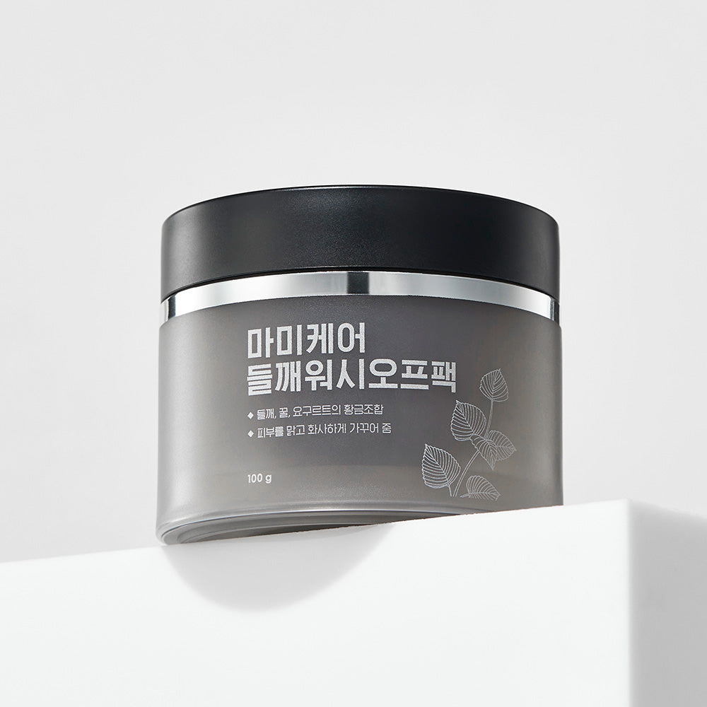 Natural Brightening Face Mask Pack 100g