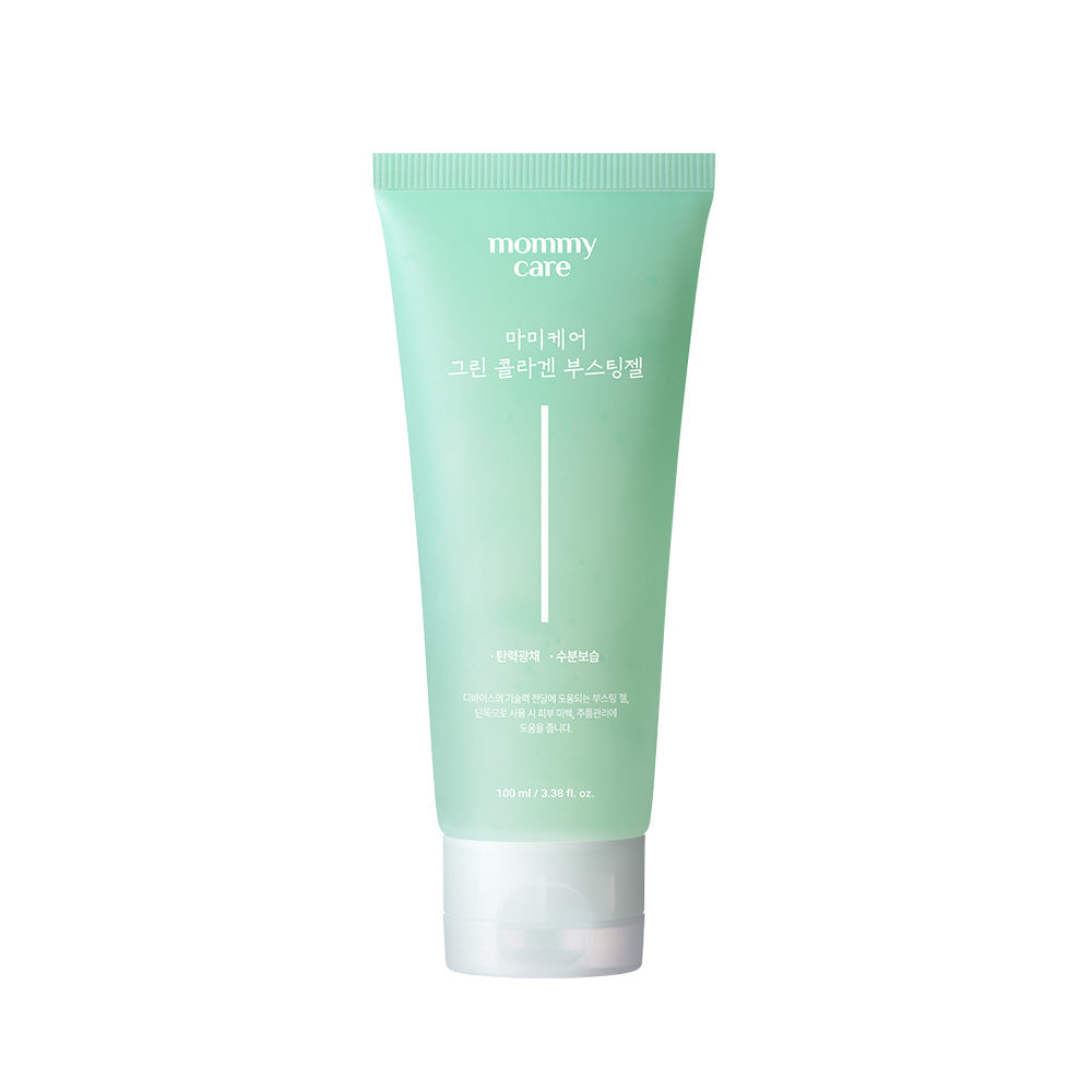 Natural Collagen Boosting Face Gel 100ml