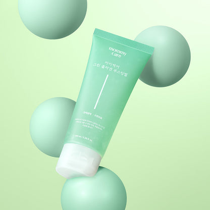 Natural Collagen Boosting Face Gel 100ml