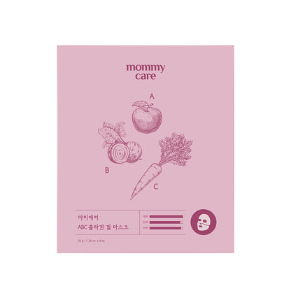 Natural Collagen Face Mask 4 Pack - Pure Glow - Mycosmeticslondon