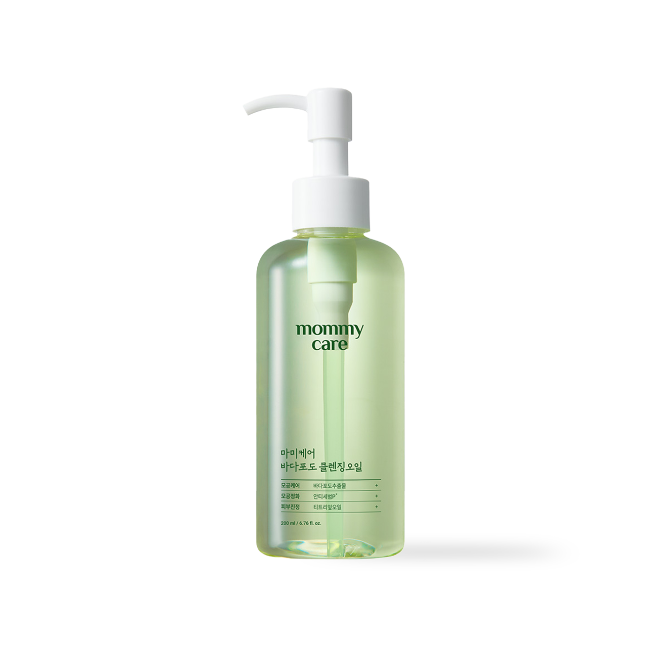 Gentle Sea Grape Facial Cleansing Oil 200ml