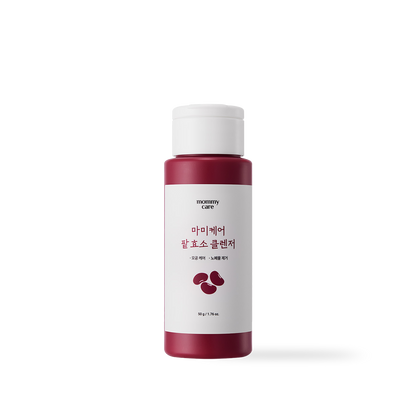 Gentle Red Bean Facial Cleanser 50ml - Natural Glow Booster