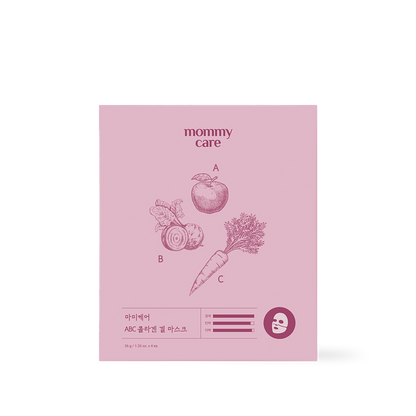 Natural Collagen Face Mask 4 Pack - Pure Glow