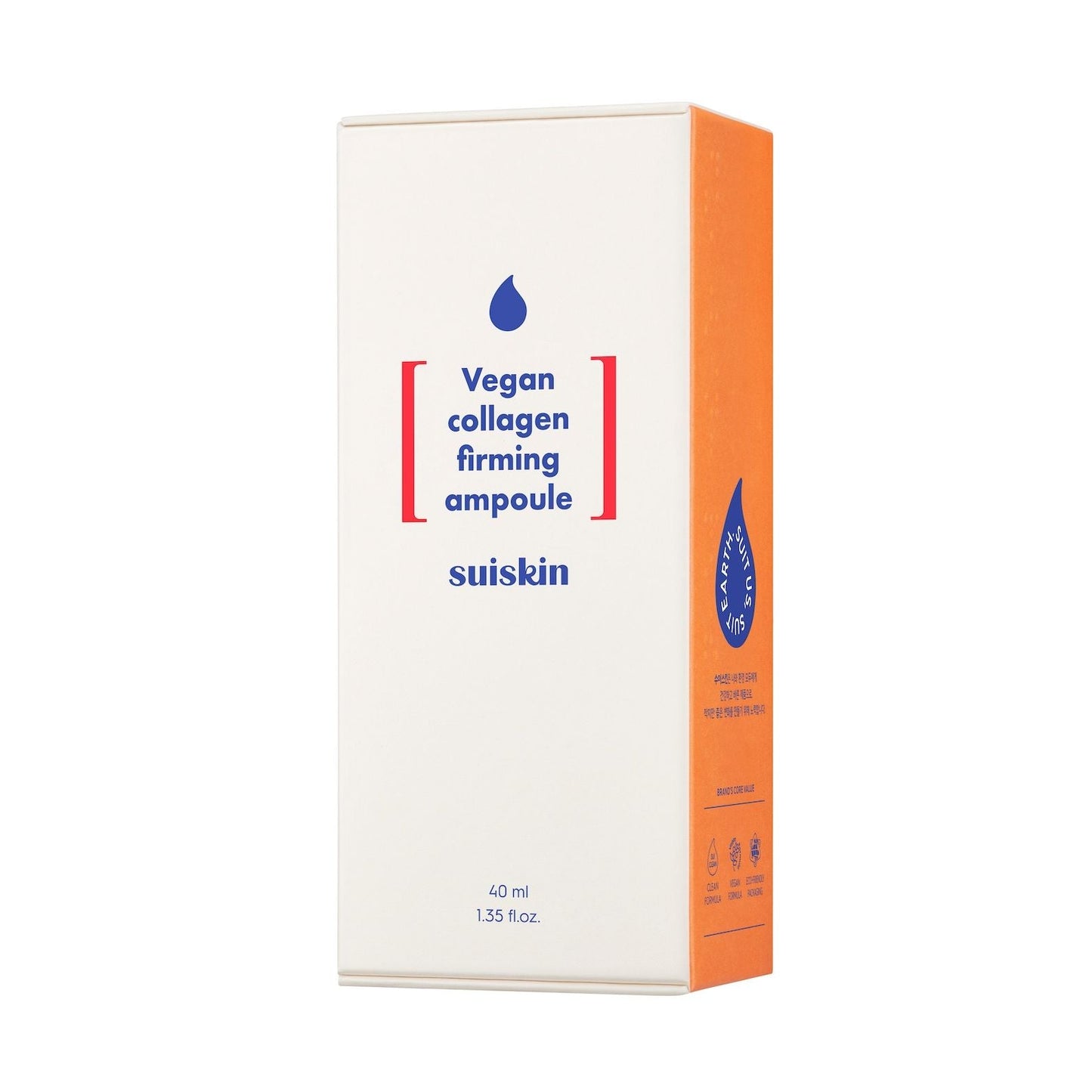 Natural Collagen Serum 40ml - Hydrating Anti Aging Glow