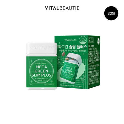 Natural Green Slim Diet Pills - Fat Burner Supplement - Mycosmeticslondon