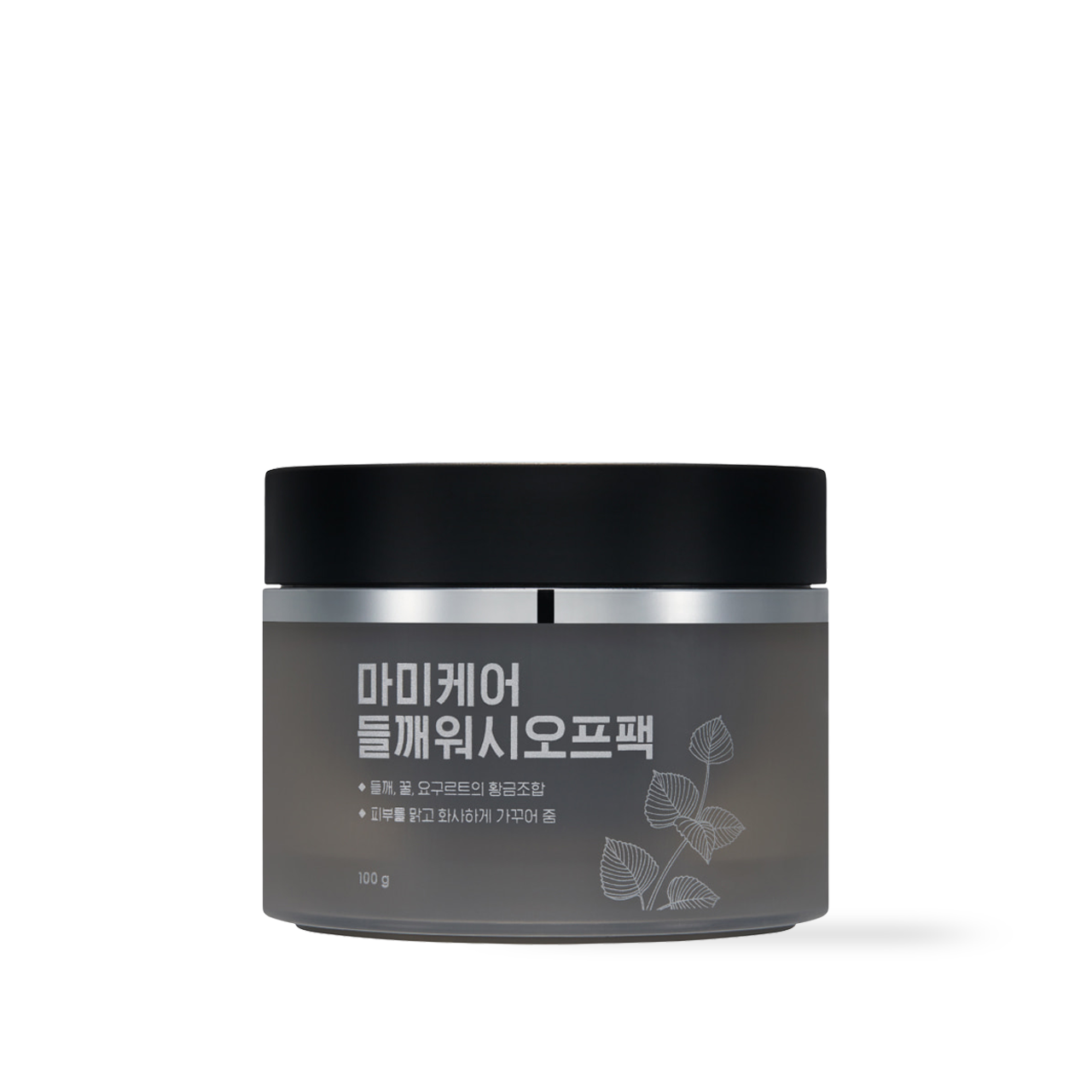 Natural Brightening Face Mask Pack 100g