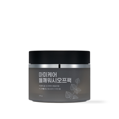 Natural Brightening Face Mask Pack 100g