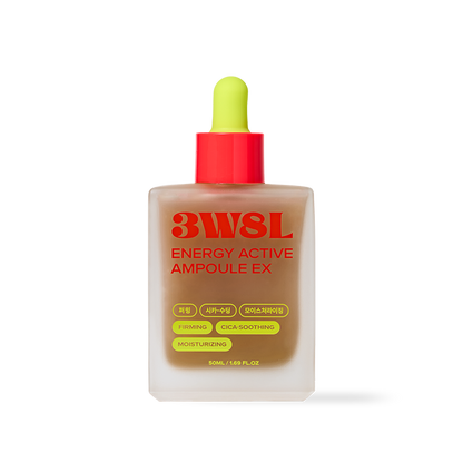 Nourishing Hydrating Face Serum 50ml - Soothing Glow Moisture