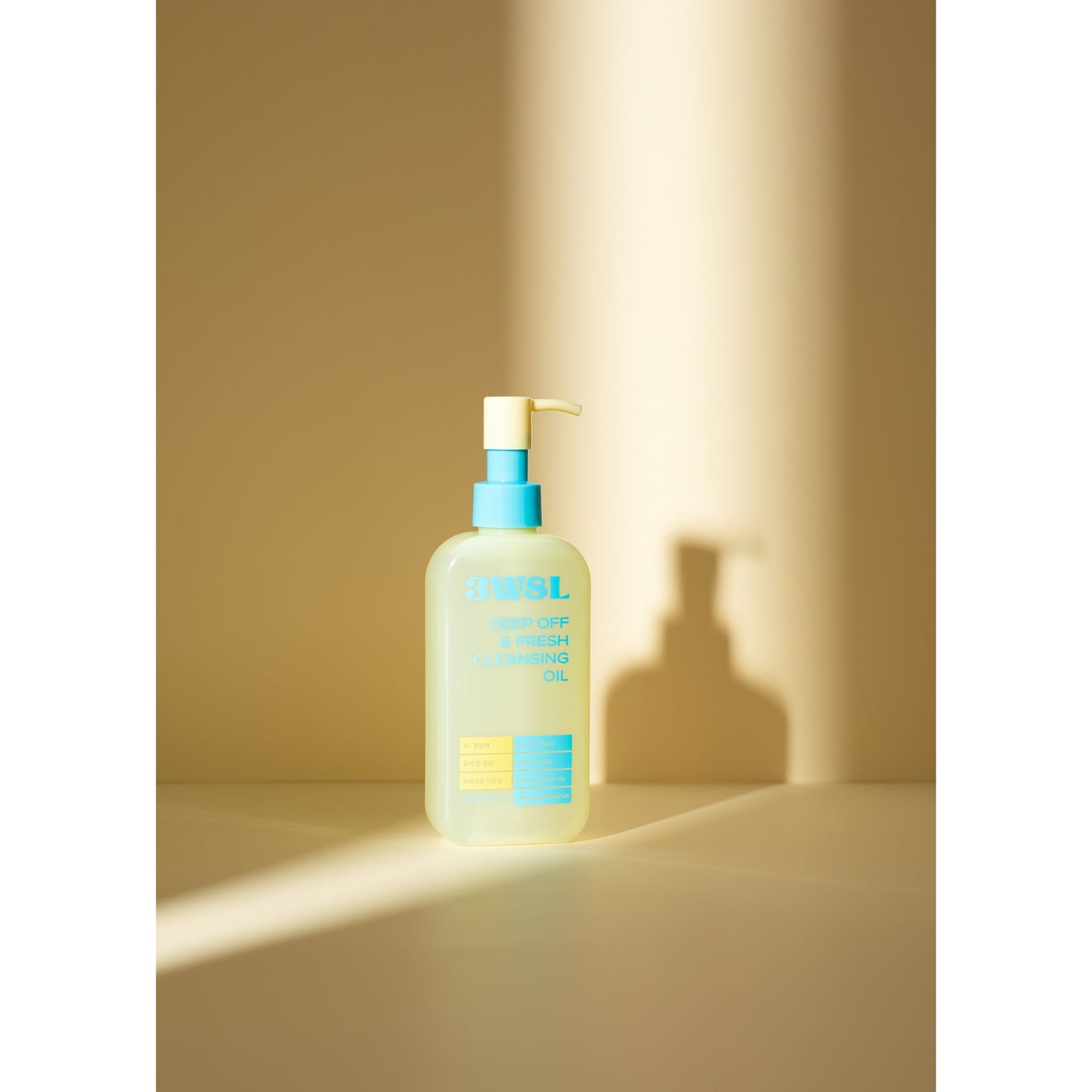 Gentle Facial Cleansing Oil 205ml - Effective Makeup Remover