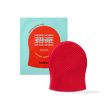 Silky Exfoliating Hand Gloves 5 Pack