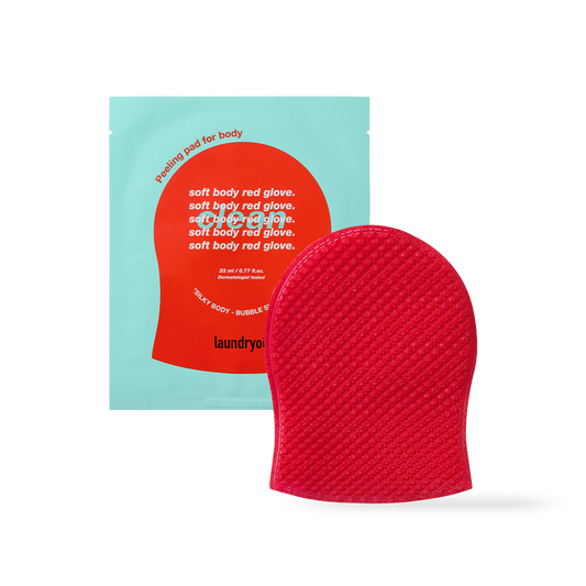 Silky Exfoliating Hand Gloves 5 Pack - Mycosmeticslondon